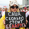 У Білорусі з початку протестів затримали понад 10 тисяч осіб