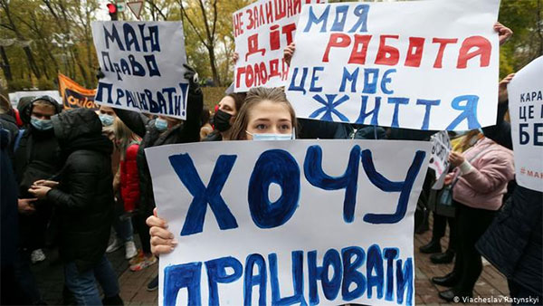 Частина українських міст відмовляється від карантину вихідного дня