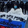 Бійки, кров та тисячі затриманих: як пройшли мітинги за Навального в Росії