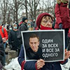 Кількість затриманих на акціях підтримки Навального в Росії перевищила 5 тисяч