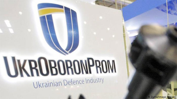 РФ запровадила санкції щодо “Укроборонпрому”, “Центренерго” та “Укрспецекспорту”