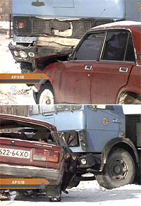 11 лютого 2003 року автомобіль ВАЗ-2107, у якому знаходилися Анатолій Єрмак, його брат Микола Єрмак і син, 23-річний Олександр Єрмак, виїхав на смугу зустрічного руху і зштовхнувся з вантажним автомобілем МАЗ. У живих залишився лише Олександр, котрий сидів на заднім сидінні і якого госпіталізували з важкими травмами. 