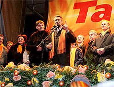 Майдан, 2004 рік...