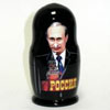 Рой Медвєдєв: «Кремль завжди залишатиметься символом диктатури»