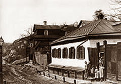Лише 3% київських робітників мали власні будинки або жили в родичів. Фото 1910-х рр.