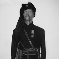 Вояк армії УНР, Запорізька чорна кіннота