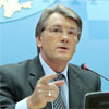 Президент Ющенко дав незвичайну прес-конференцію