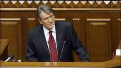 Президент Ющенко проголосив у парламенті щорічне послання