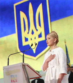 Краще пізно, ніж ніколи.... Виступ Юлії Тимошенко на з’їзді учора