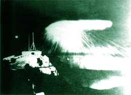 Виліт дископодібного НВО з води перед судном. Чорне море, травень 1979 року