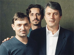 Віктор Ющенко і Сергій Гайдай (ліворуч) 