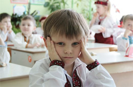 Діти звикли представлятися так, як їх називають батьки, друзі... Фото і відео з сайту vgolos.com.ua