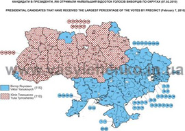 Карта електорального розподілу на останніх виборах Президента України.