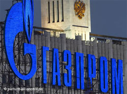 Ціна на газ від «Газпрому»: українсько-німецькі паралелі