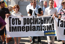  Українська: чи є шанс після 10 серпня?
