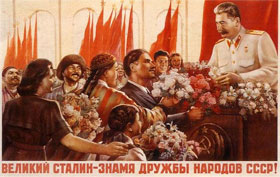 У полоні сталінських міфів: коли насправді і навіщо був утворений Радянський Союз?
