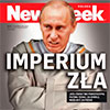 Європейська преса: Імперія Путіна коштом миру на континенті