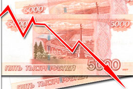 Українцям слід підготуватися до краху економіки Росії