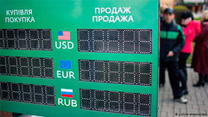 Кримнаш: чому із анексованого Криму йдуть російські банки
