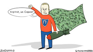 Зараз почнеться серйозна «ломка» у більшої частини росіян, які повірили Путіну