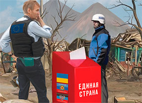 Хто й чому на Заході наполягає на необхідності виборів на окупованому Донбасі