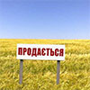 Хто виграє від ринку землі в Україні?