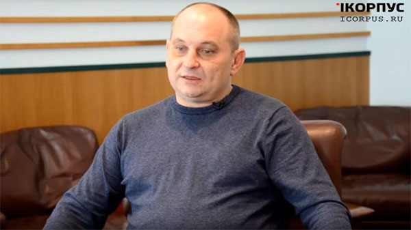 2015 року Леонід Харченко дав інтерв’ю донецькому ЗМІ, назвавшись начальником другого відділу ГРУ “ДНР”