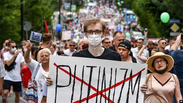 Американські експерти проаналізували протести в Хабаровську - що вони значать для всієї Росії
