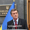 Україна: демократія чи вічна демократизація?
