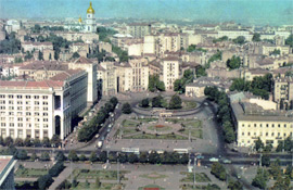 Трансформація... 1960-70-ті. Київ. Площа Калініна.