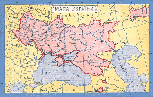 Мапа України. Поштова листівка 1918 року.