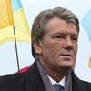 Ющенко вважає, що владний безлад - це шоу для українського суспільства