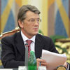 Ющенко подав конституційне подання щодо Закону про кабмін