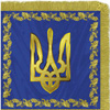 Ющенко заборонив Черновецькому паплюжити святу землю столиці