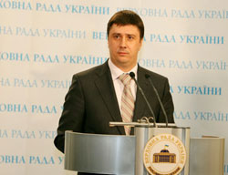 У лідера НСНУ стався збій програми У лідера НСНУ стався збій програми