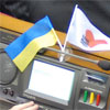 Нардепи БЮТ пропонують визнати ОУН-УПА воюючою стороною