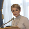 Тимошенко заявляє про тиск ГПУ на суддів ВАСУ