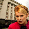 Політичні репресії: Тимошенко сьогодні відпустили. Можливий арешт - під час візиту Медвєдєва