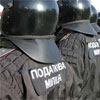 Україна для людей. Податковий спецназ для українців