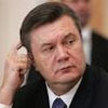 Чим Янукович приваблюватиме іноземних інвесторів?
