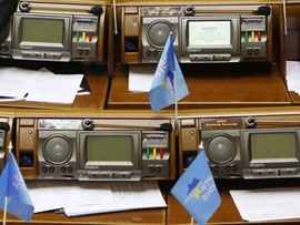 Як нардепів-мажоритарників примушують вступати у фракцію Партії регіонів