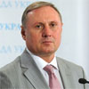Єфремов вже не виключає силового розблокування парламенту