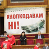 Регіонали кажуть, що нібито  домовилися з опозицією