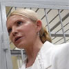 Судове слідство у справі Тимошенко перенесли