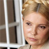 МОЗ вважає, що Тимошенко можна повертати на зону