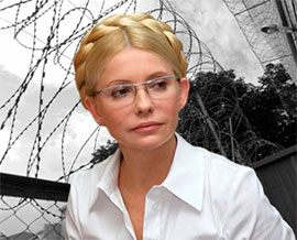 Верховний Суд не розглядатиме справу Тимошенко