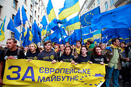 Мітинг у Києві на підтримку євроінтеграції заборонили?