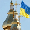 Автокефалія для України: що насправді вирішив Константинополь