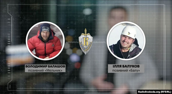 Більшість «вимпелівців», які приїжджають на Донбас, є співробітниками так званого гірського відділу управління «В» ФСБ Росії